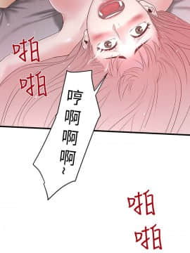 下女 初希_下女 初希 06  002