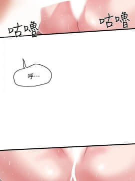 下女 初希_下女 初希 06  006