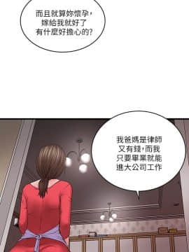 下女 初希_下女 初希 06  009