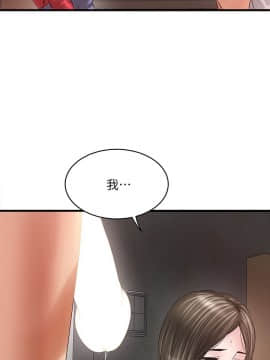 下女 初希_下女 初希 06  013