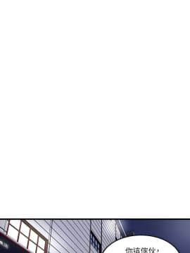 下女 初希_下女 初希 06  028