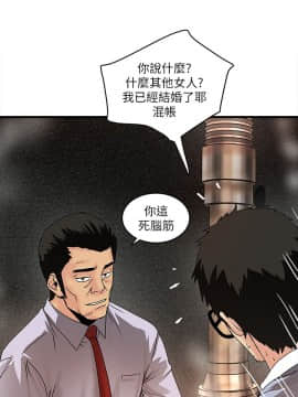 下女 初希_下女 初希 06  035