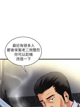 下女 初希_下女 初希 07  001