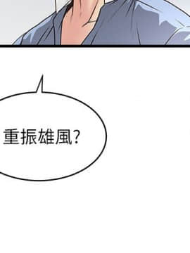 下女 初希_下女 初希 07  002