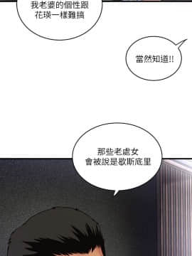 下女 初希_下女 初希 07  005