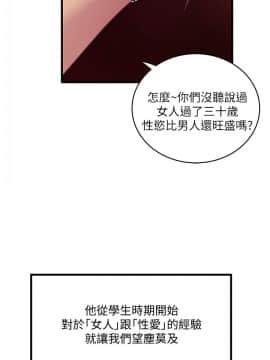 下女 初希_下女 初希 07  006