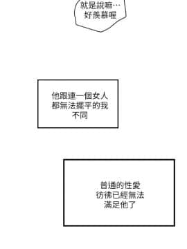 下女 初希_下女 初希 07  009
