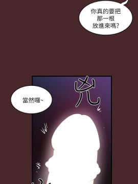 下女 初希_下女 初希 07  012