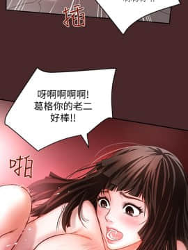 下女 初希_下女 初希 07  016