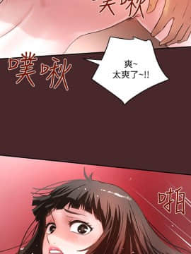 下女 初希_下女 初希 07  017
