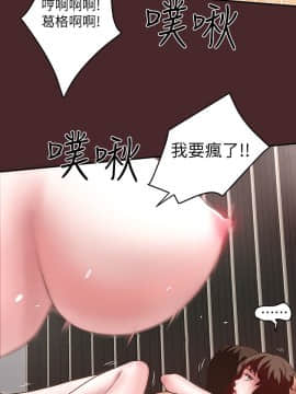 下女 初希_下女 初希 07  022