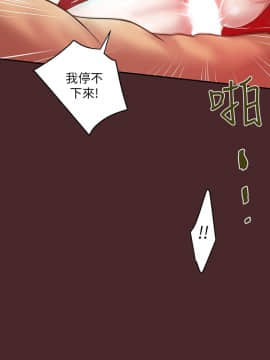 下女 初希_下女 初希 07  024