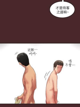 下女 初希_下女 初希 07  026
