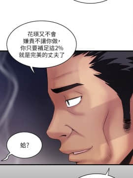 下女 初希_下女 初希 07  032