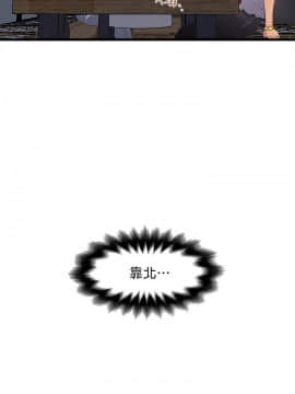 下女 初希_下女 初希 07  037