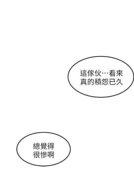 下女 初希_下女 初希 08  003