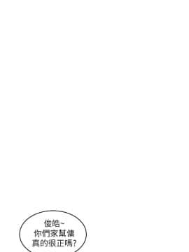 下女 初希_下女 初希 08  010