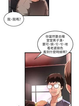 下女 初希_下女 初希 08  019
