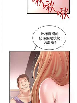 下女 初希_下女 初希 08  023