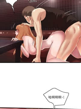 下女 初希_下女 初希 08  025