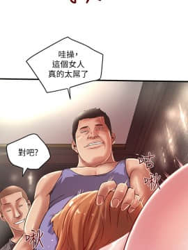 下女 初希_下女 初希 08  026