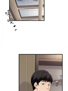 下女 初希_下女 初希 09  002