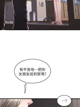 下女 初希_下女 初希 09  003