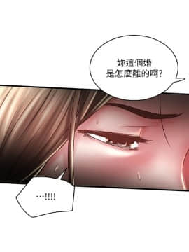 下女 初希_下女 初希 09  009