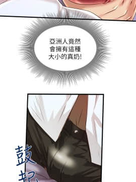 下女 初希_下女 初希 09  011