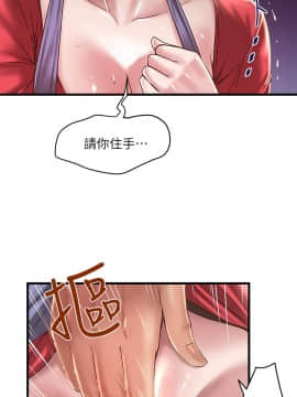 下女 初希_下女 初希 09  017