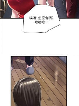 下女 初希_下女 初希 09  020