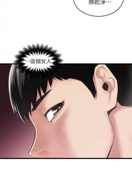 下女 初希_下女 初希 09  024