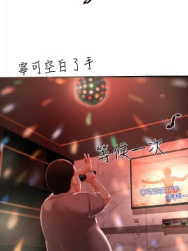下女 初希_下女 初希 09  026