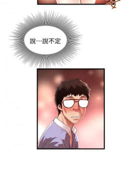 下女 初希_下女 初希 09  031