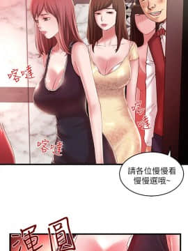 下女 初希_下女 初希 10  002