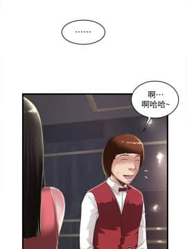 下女 初希_下女 初希 10  007