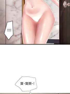 下女 初希_下女 初希 10  011