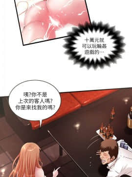 下女 初希_下女 初希 10  012