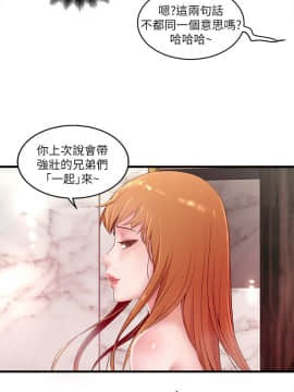 下女 初希_下女 初希 10  013
