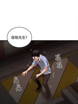 下女 初希_下女 初希 10  021