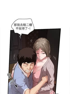 下女 初希_下女 初希 10  027
