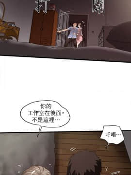 下女 初希_下女 初希 10  028