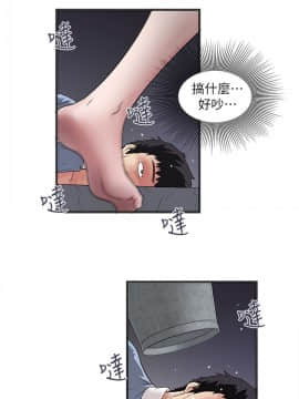 下女 初希_下女 初希 10  030