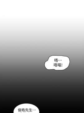 下女 初希_下女 初希 11  001
