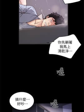 下女 初希_下女 初希 11  002