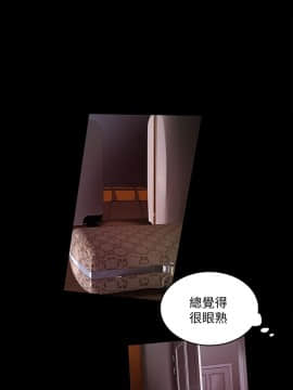 下女 初希_下女 初希 11  005