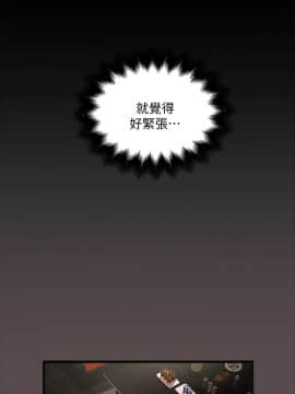 下女 初希_下女 初希 11  013