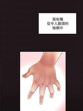 下女 初希_下女 初希 11  016