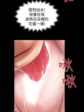 下女 初希_下女 初希 11  019