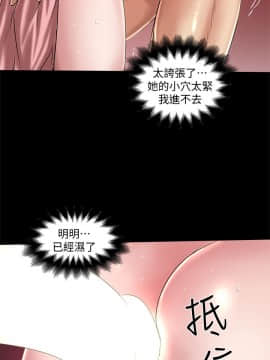 下女 初希_下女 初希 11  023